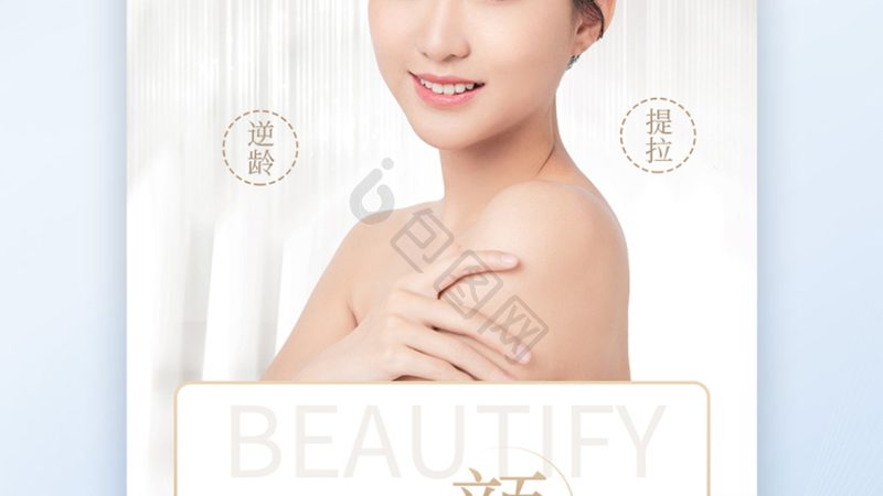 上海玻尿酸批发价格表