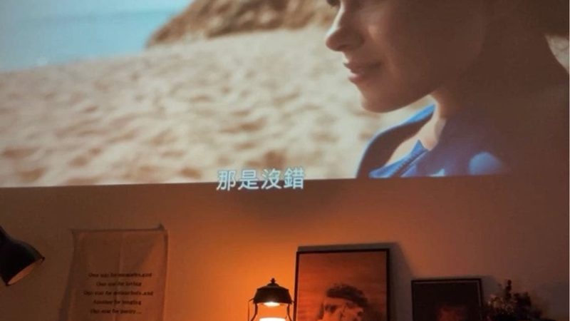 小标题：抗衰老，从了解自身肌肤状态开始