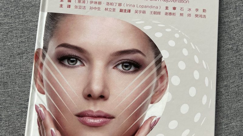 小标题：隆鼻，不仅仅是鼻子变挺