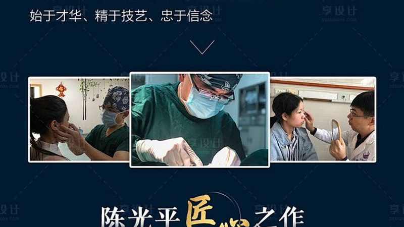 一周瘦脸食谱，水煮菜帮你轻松实现