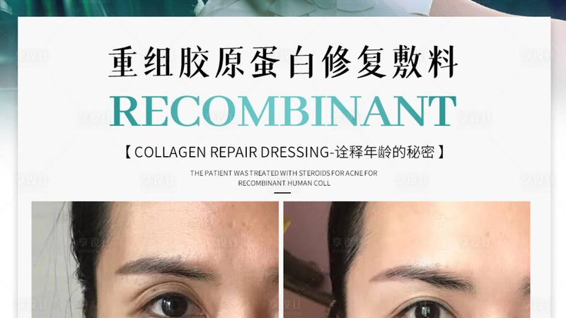 双眼皮修复，费用不只是数字游戏