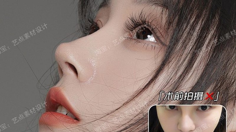医美咨询师服务流程评分标准揭秘