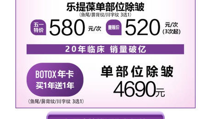 无锡隐形牙齿矫正：揭秘舒适与效果的完美融合