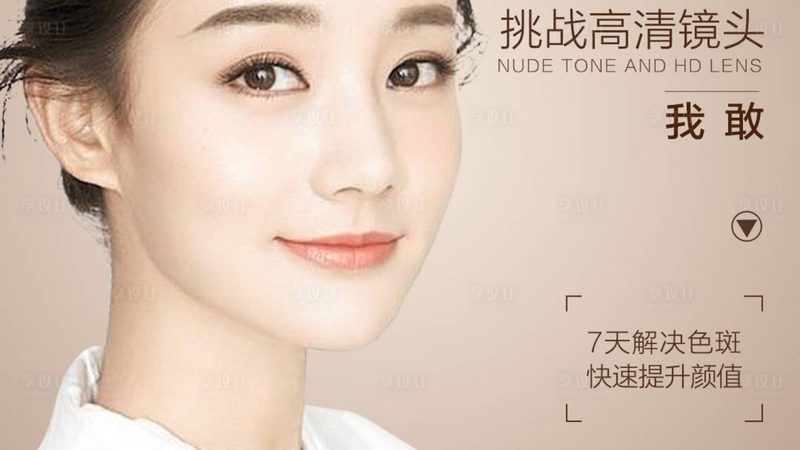 为了避免超声炮治疗间隔时间不当，以下是一些建议：
