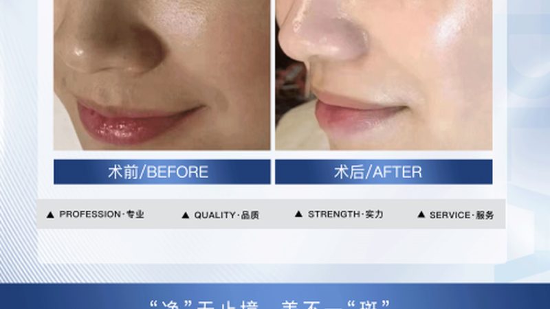 广州再生资源回收有限公司