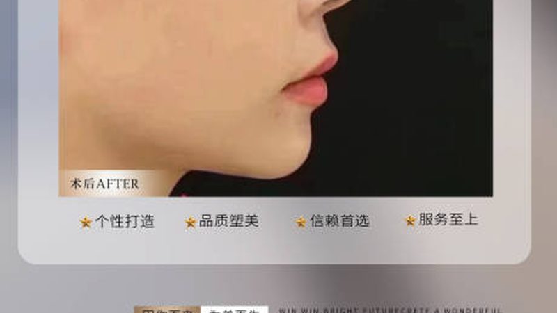 小标题：成分解析：了解抗衰护肤的关键