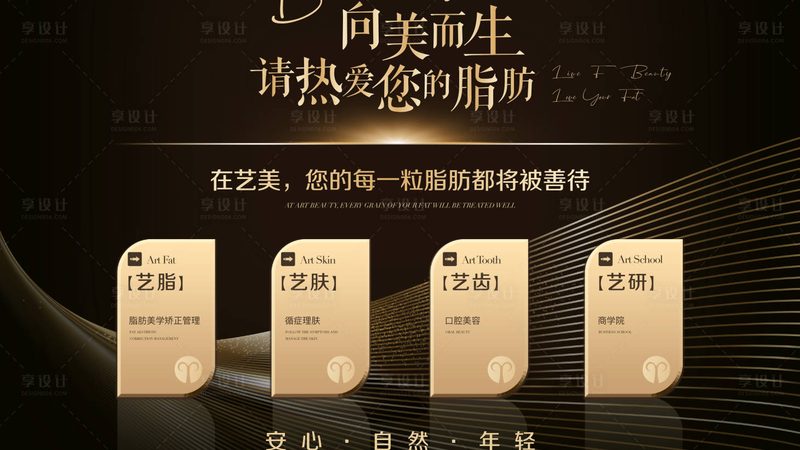 成都激光祛斑仪器：揭秘其原理与选购要点