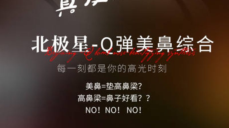 水光针，如何挑选最适合你的那一款？**