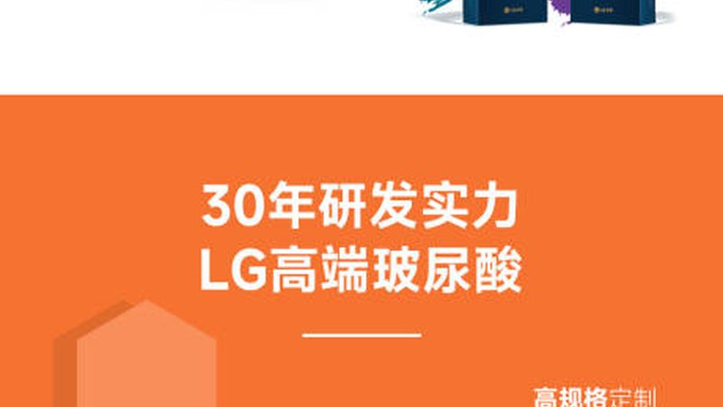 光子嫩肤代理加盟：合同里那些看不见的坑