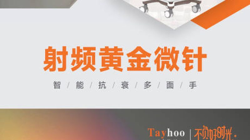 广州鼻综合整形，2024年价格与选择揭秘