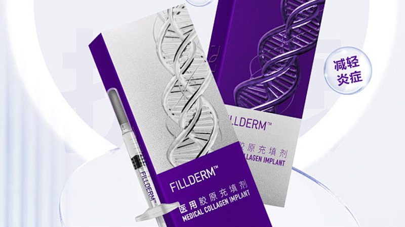 西安削骨手术：揭秘价格构成与选择要点